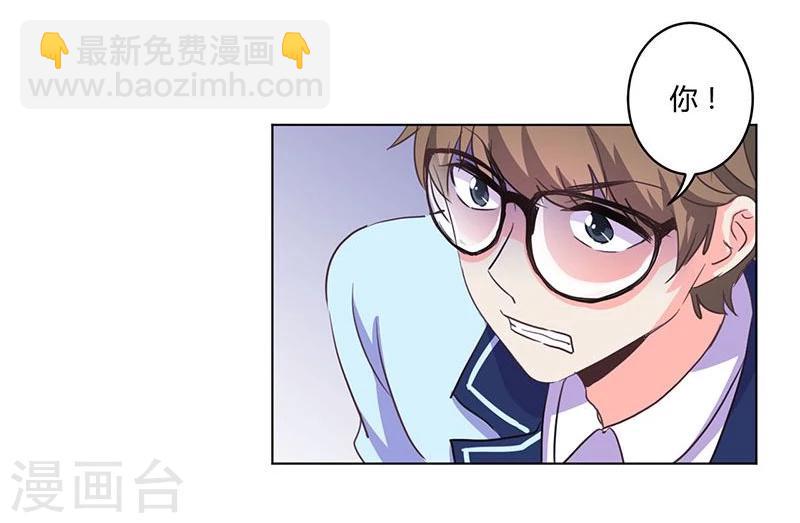 第170话-第175话