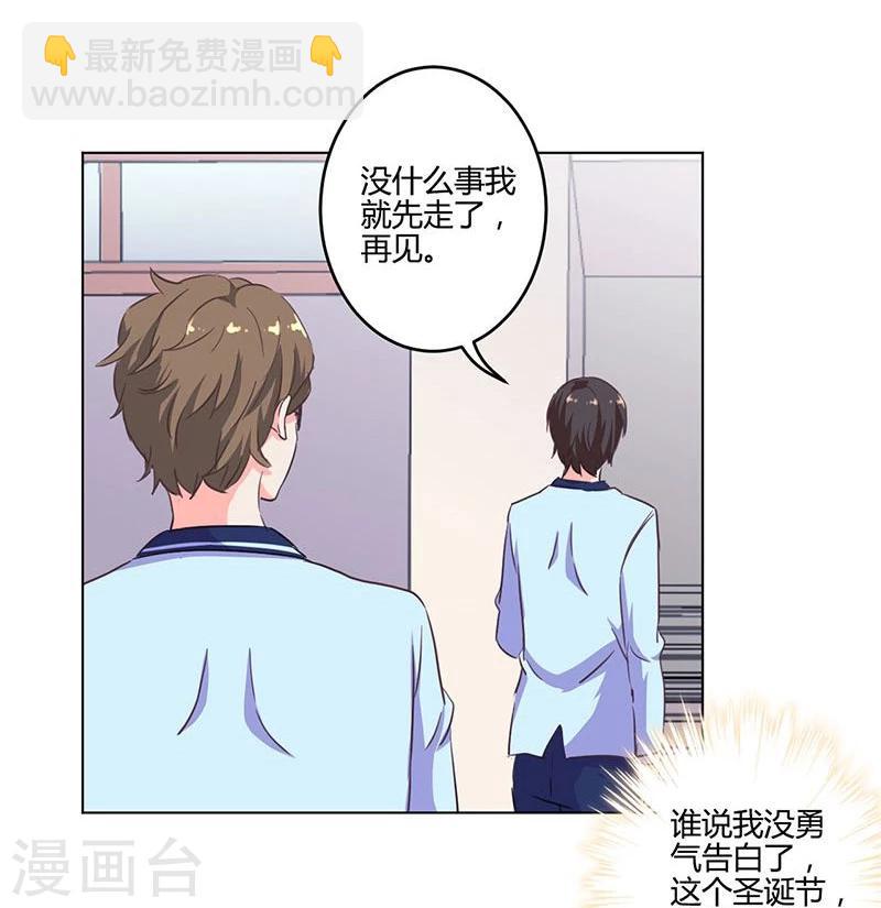 第170话-第175话