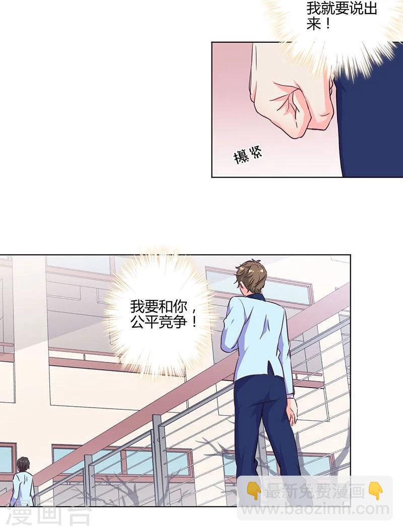 第170话-第175话