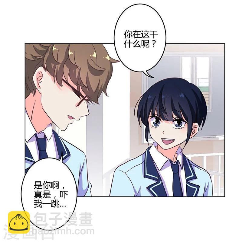 第170话-第175话