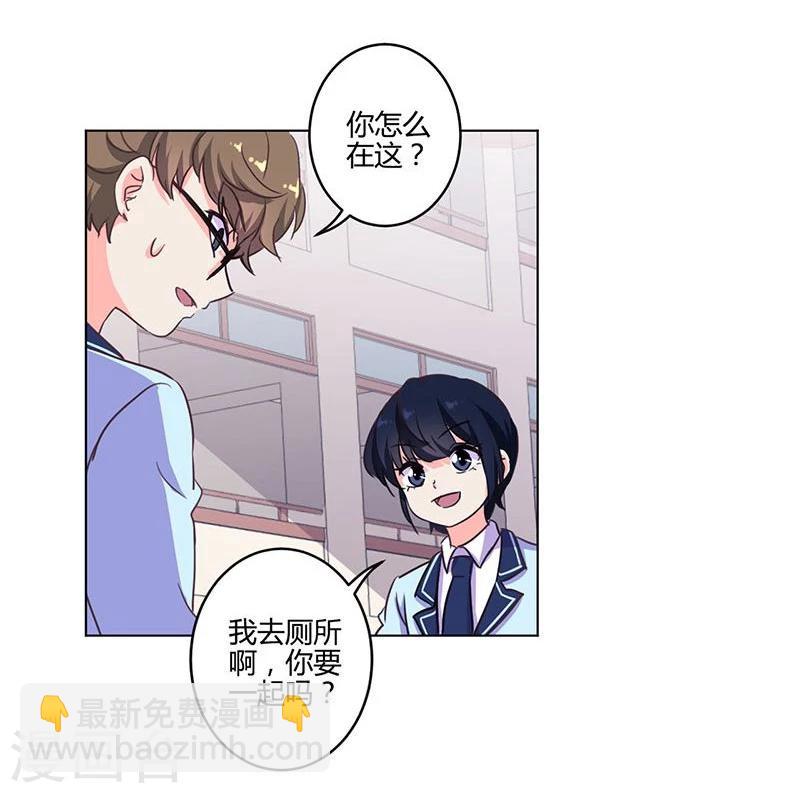 第170话-第175话