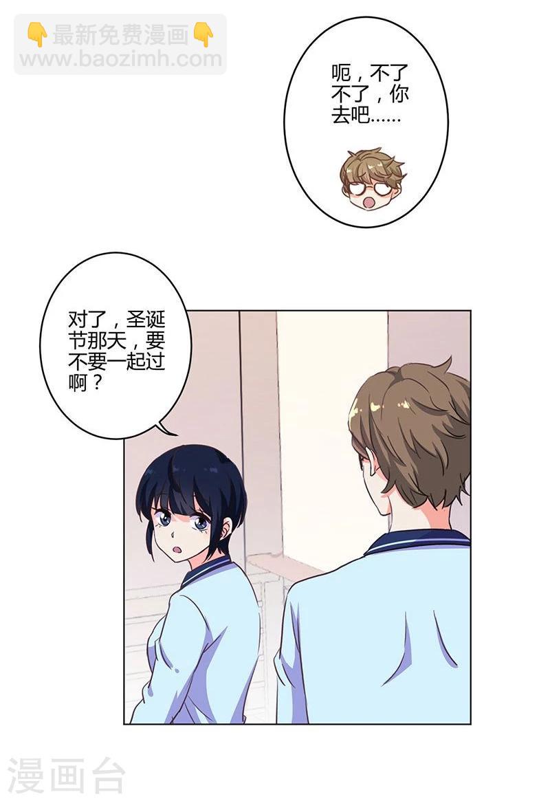 第170话-第175话