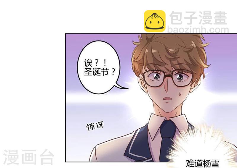 第170话-第175话