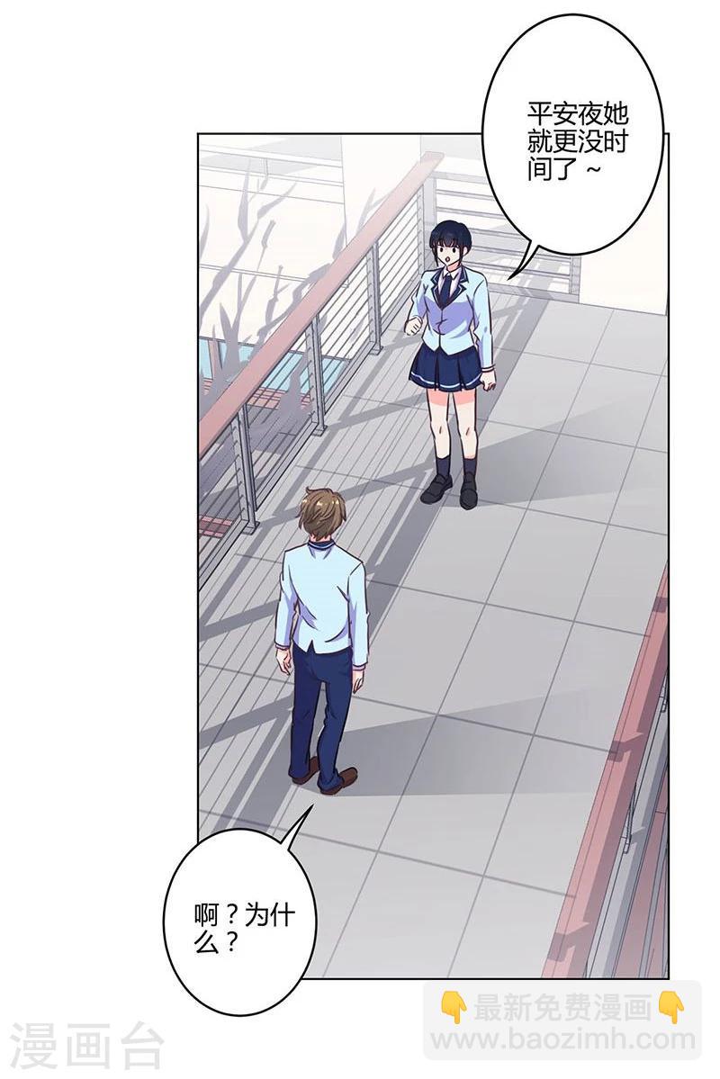 第170话-第175话
