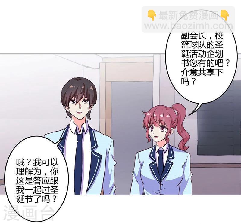 第170话-第175话
