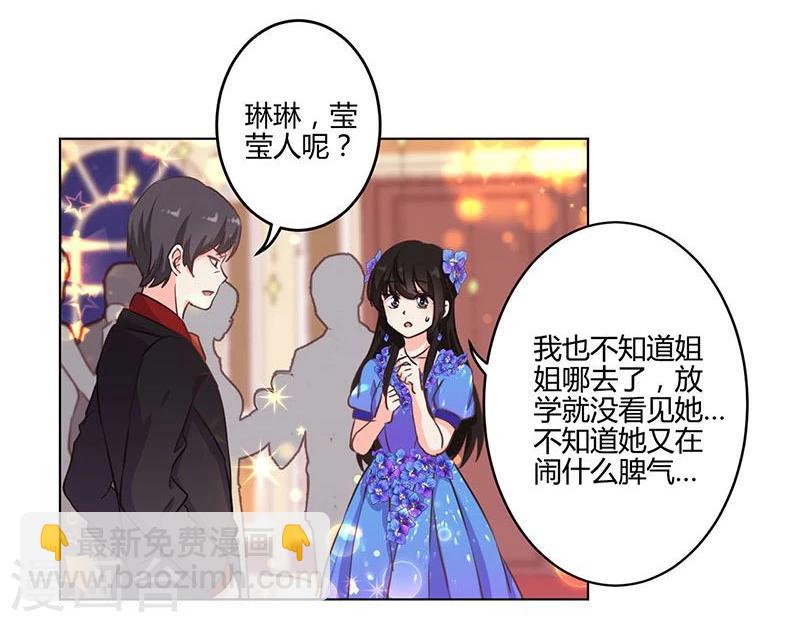 第170话-第175话
