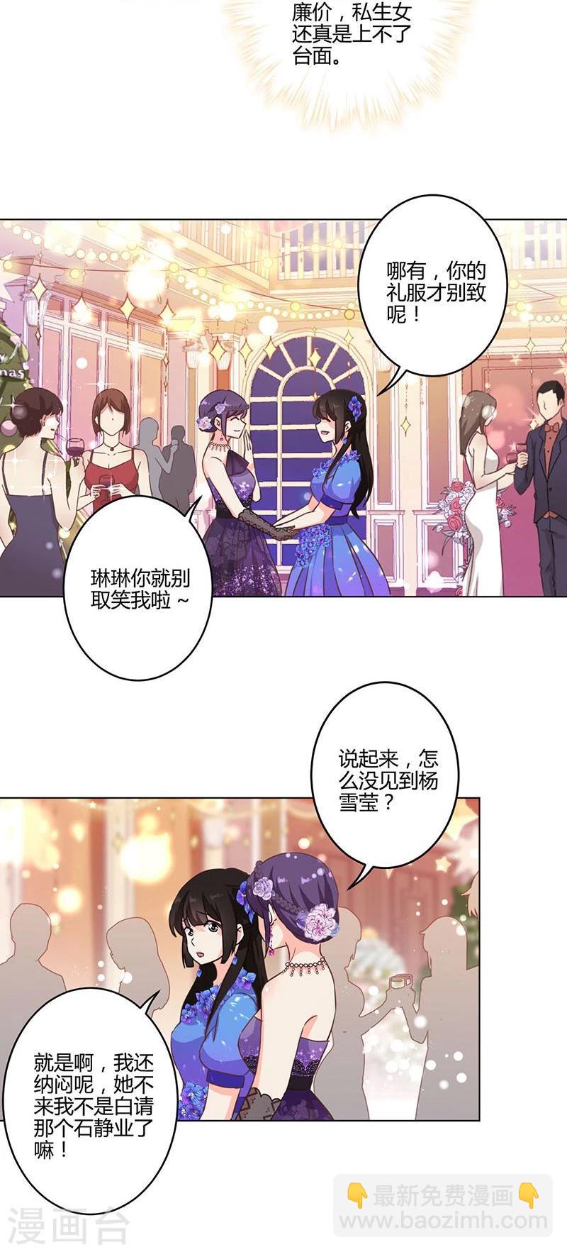 第170话-第175话