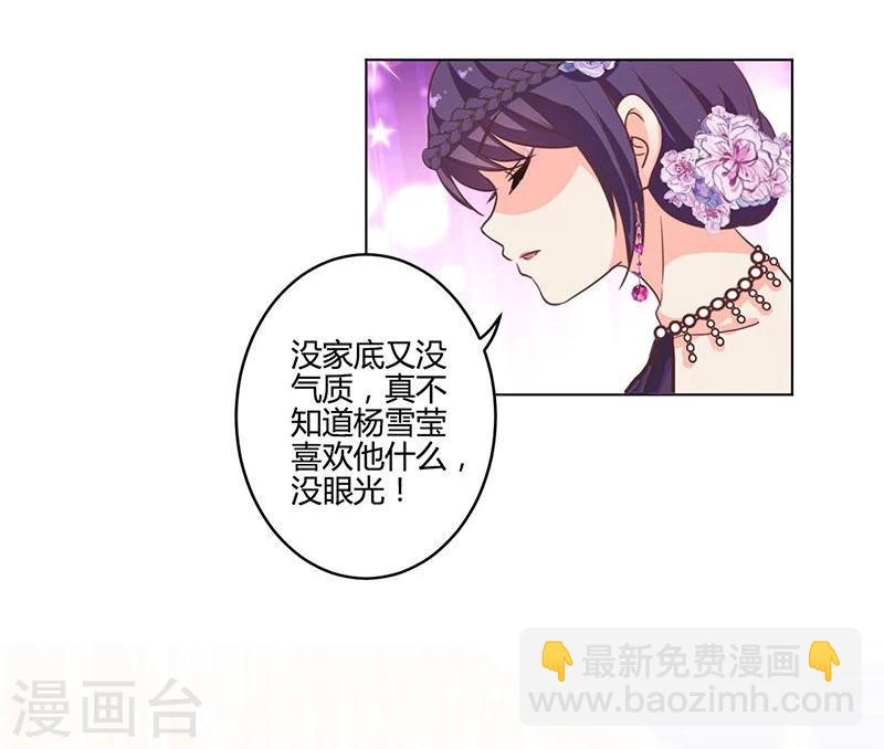 第170话-第175话