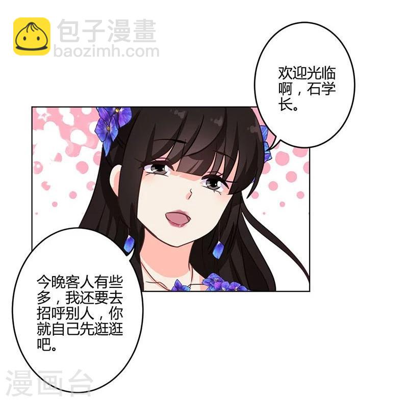 第170话-第175话
