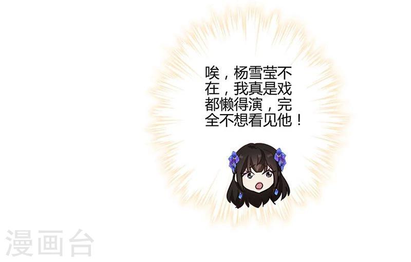 第170话-第175话