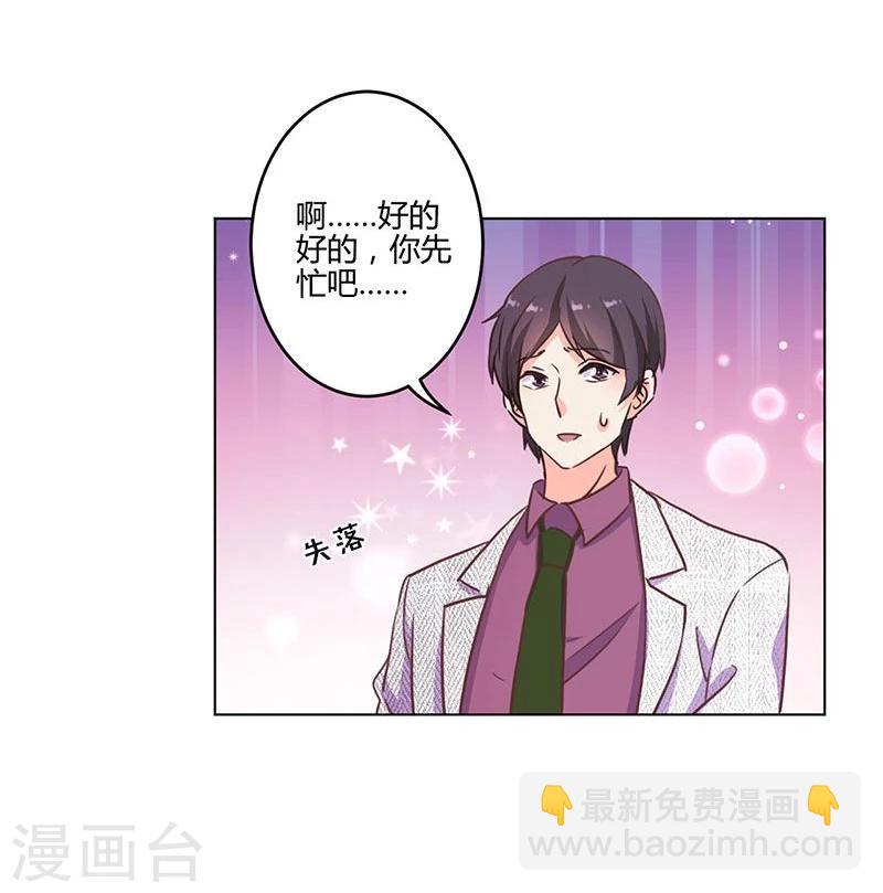第170话-第175话