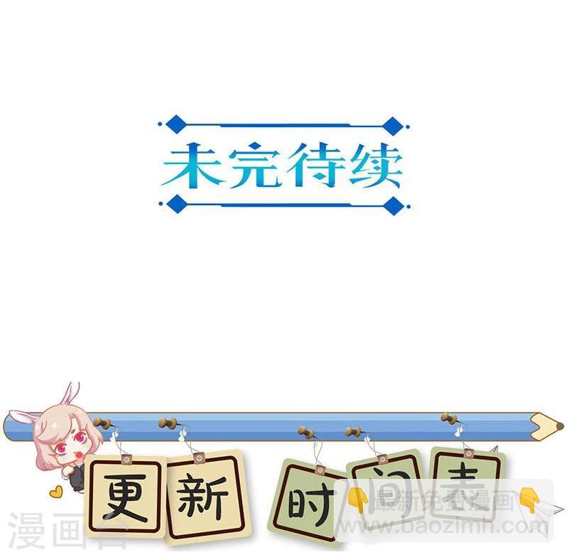 第170话-第175话