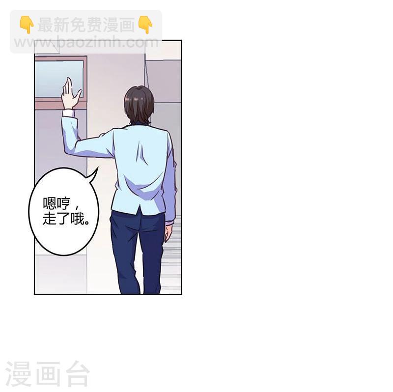 第170话-第175话