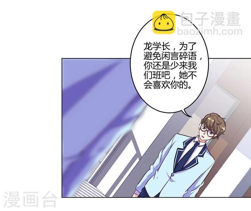 第170话-第175话