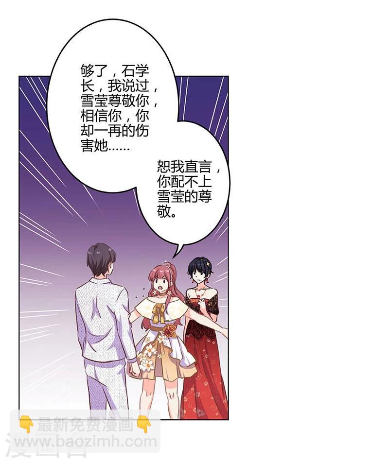 第172话-第177话
