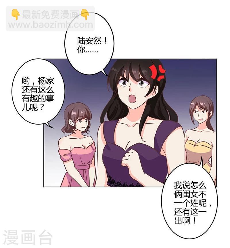 第172话-第177话