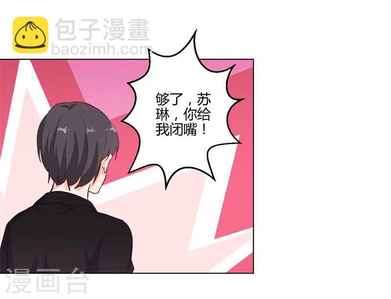 第172话-第177话