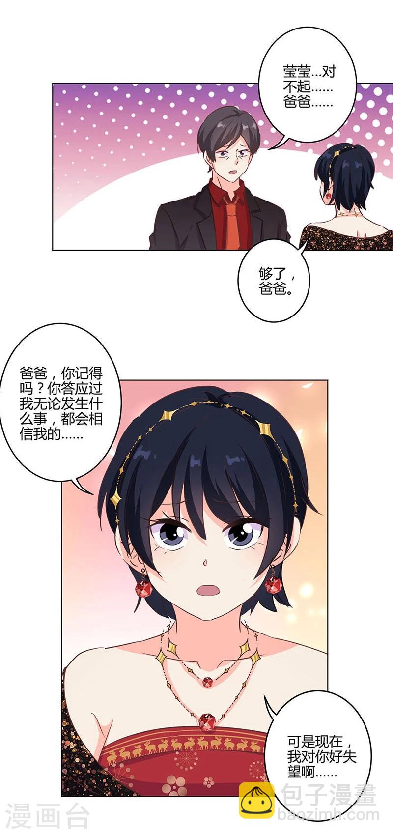 第172话-第177话