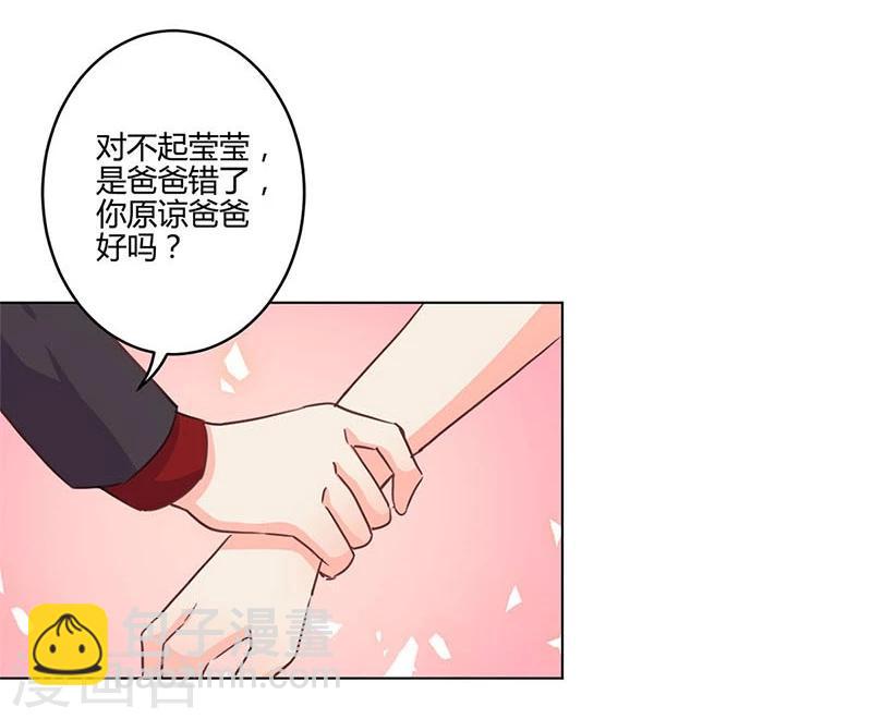 第172话-第177话