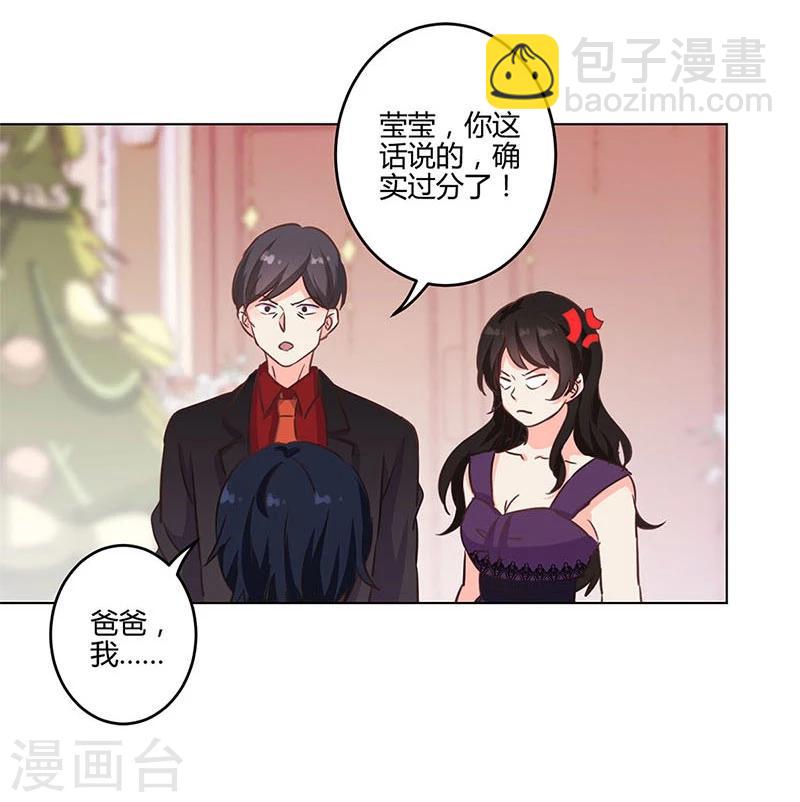 第172话-第177话