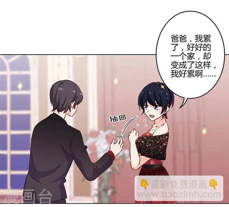 第172话-第177话