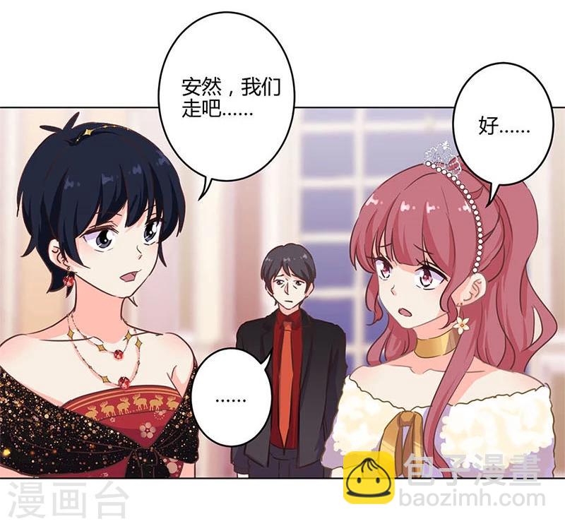第172话-第177话