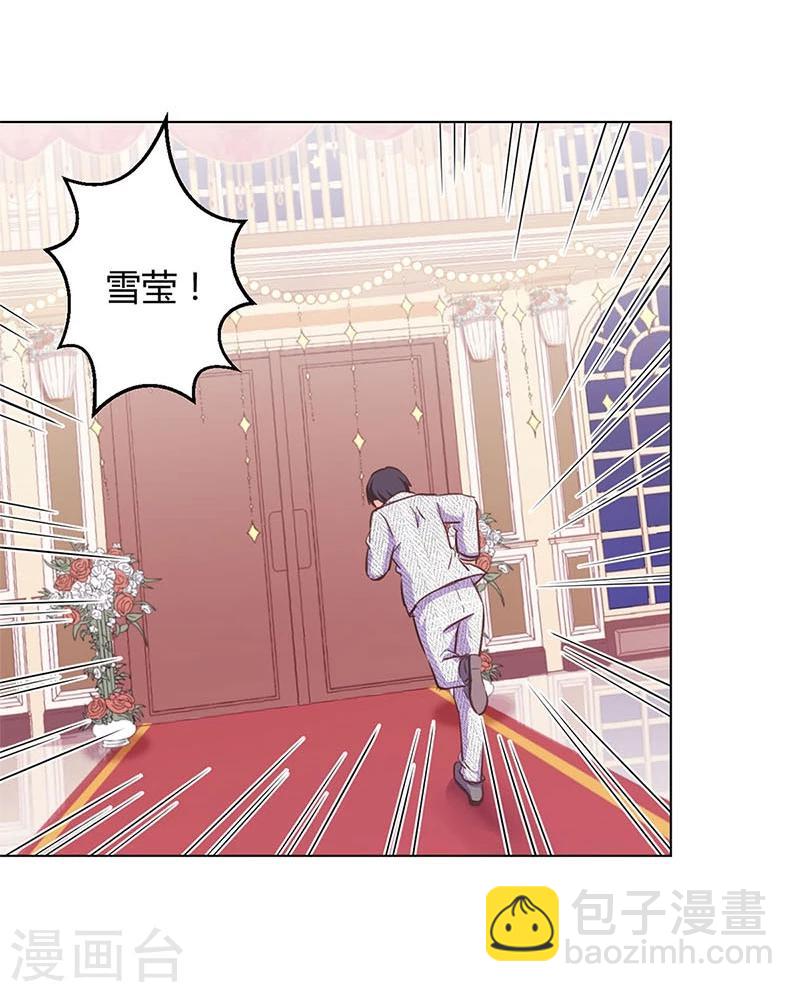 第172话-第177话