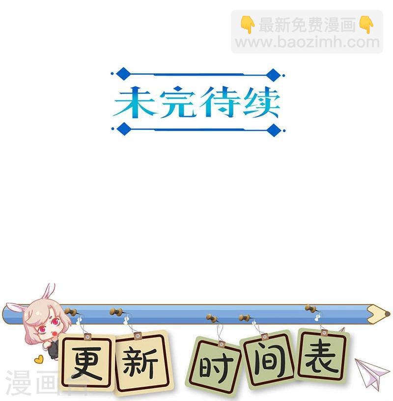 第172话-第177话