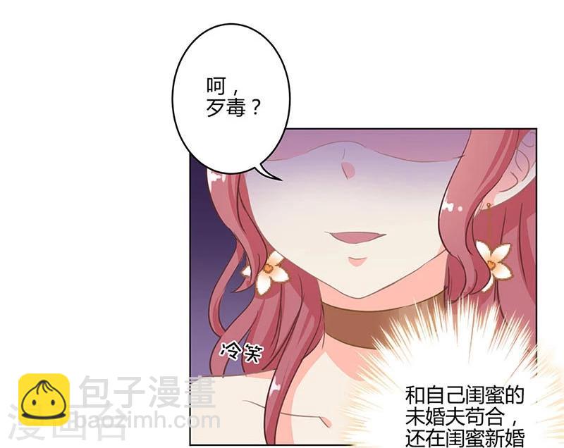 第172话-第177话