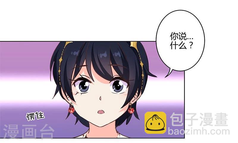 第172话-第177话