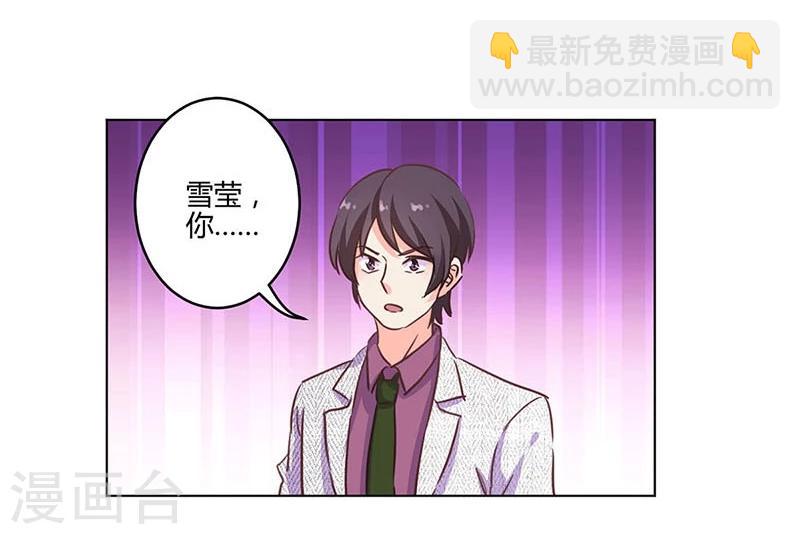 第172话-第177话