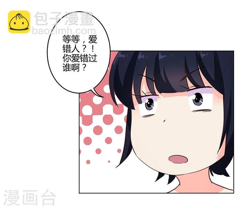 第174话-第179话