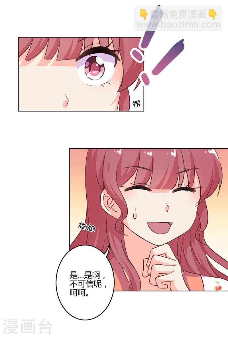 第174话-第179话