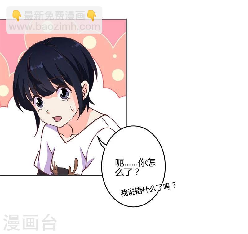 第174话-第179话