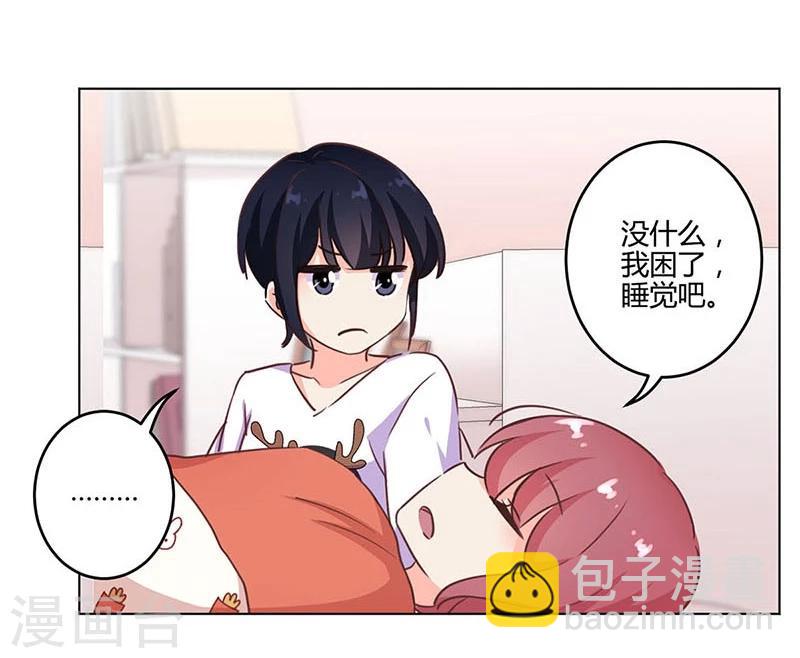 第174话-第179话