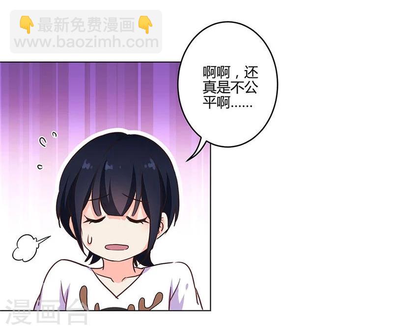 第174话-第179话