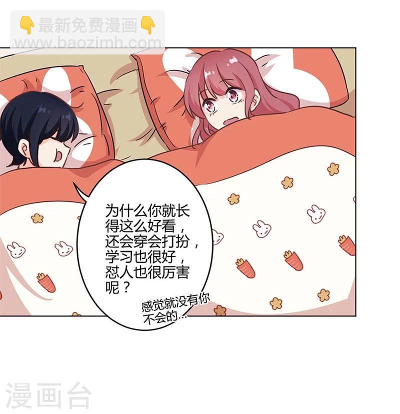 第174话-第179话