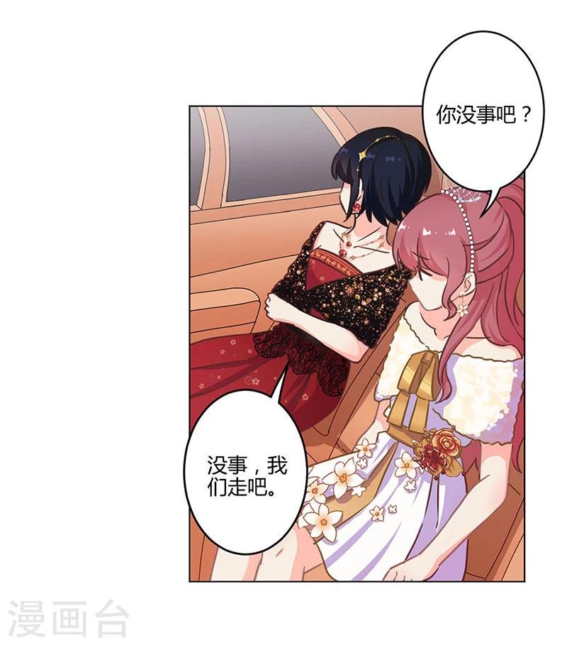第174话-第179话