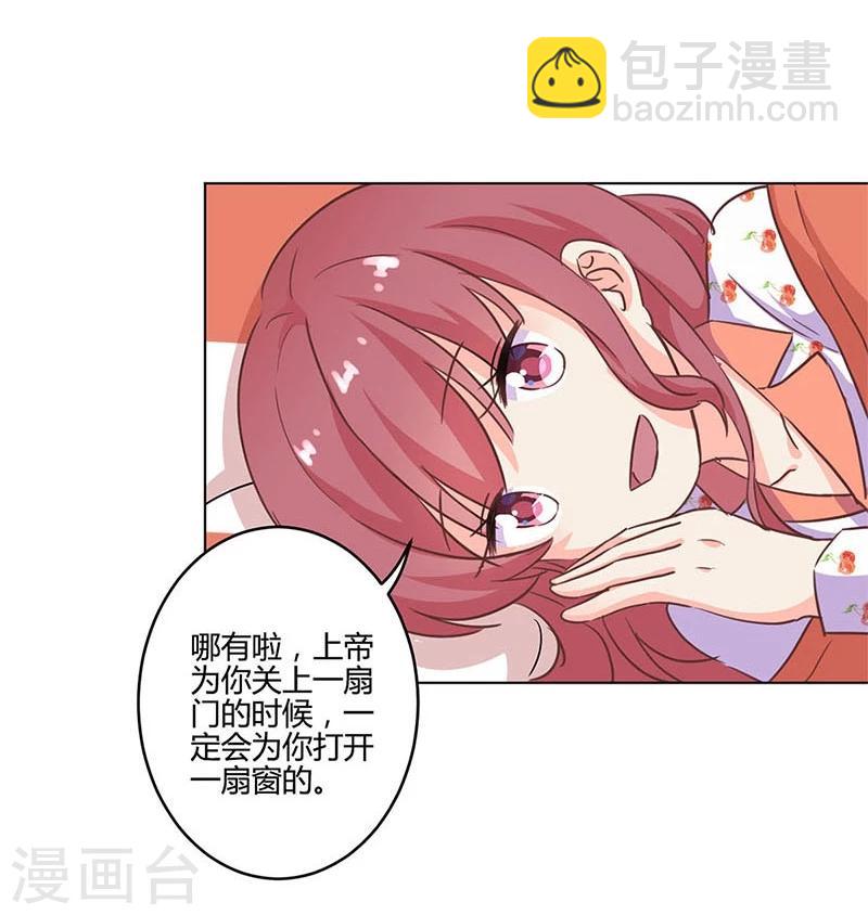 第174话-第179话