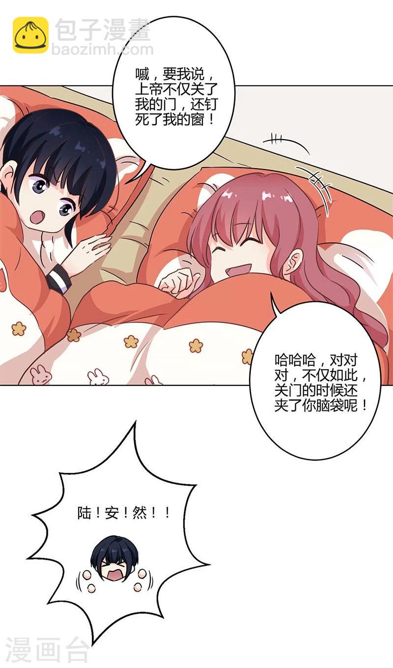 第174话-第179话