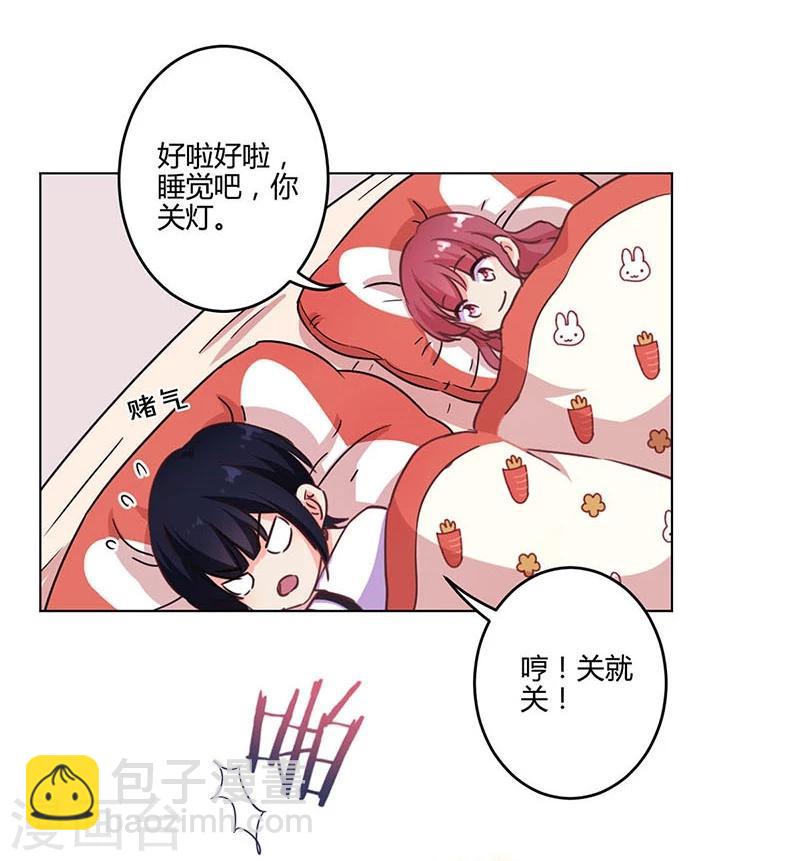 第174话-第179话