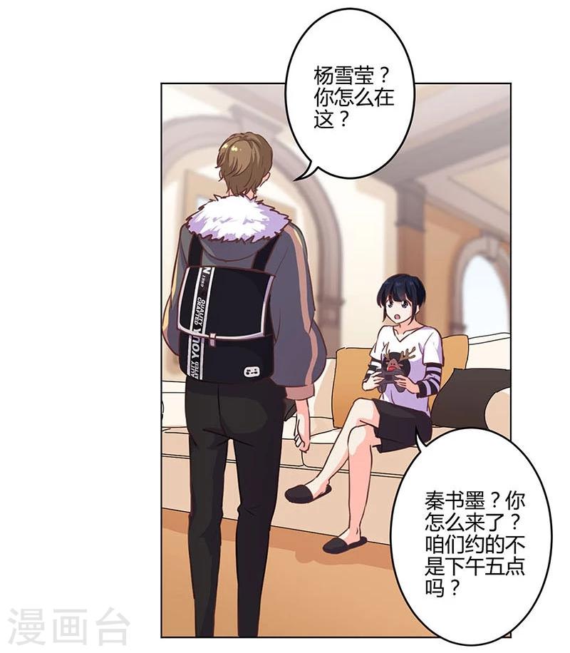第174话-第179话