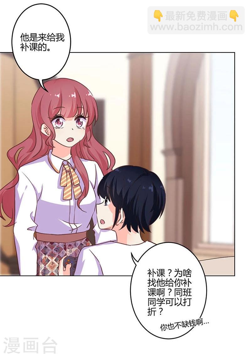 第174话-第179话