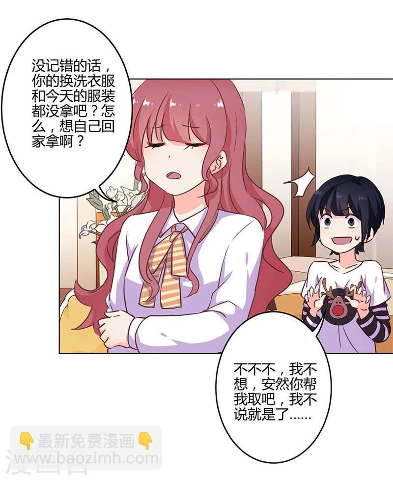 第174话-第179话