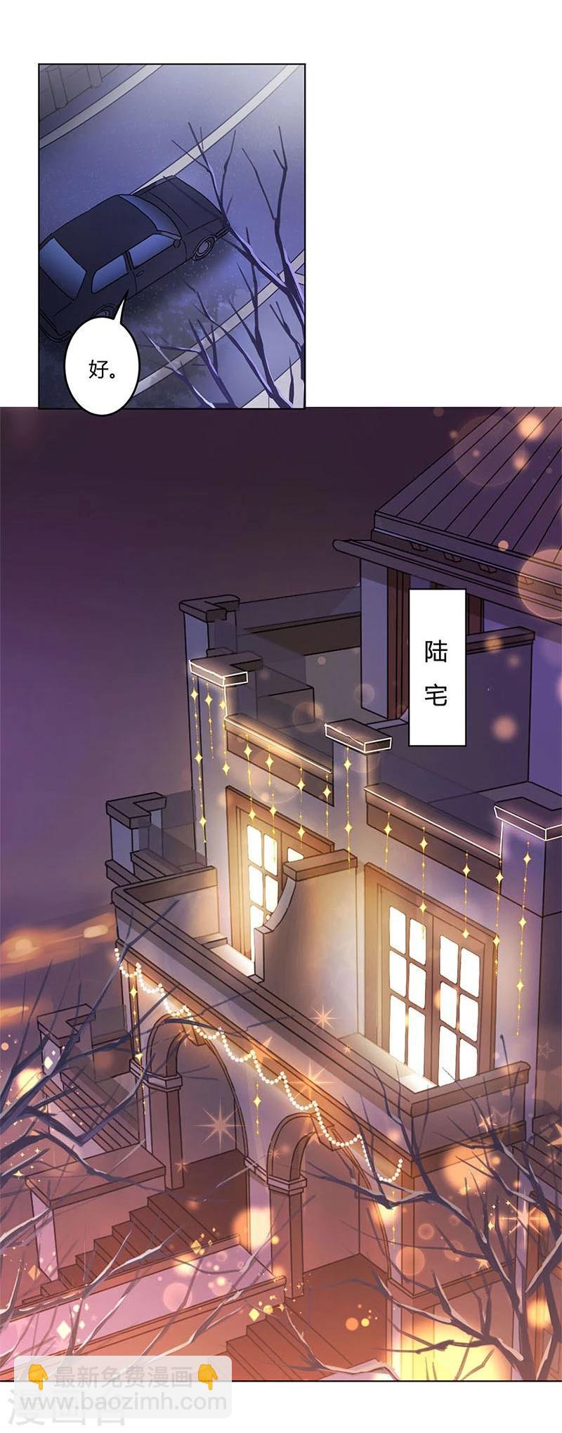 第174话-第179话