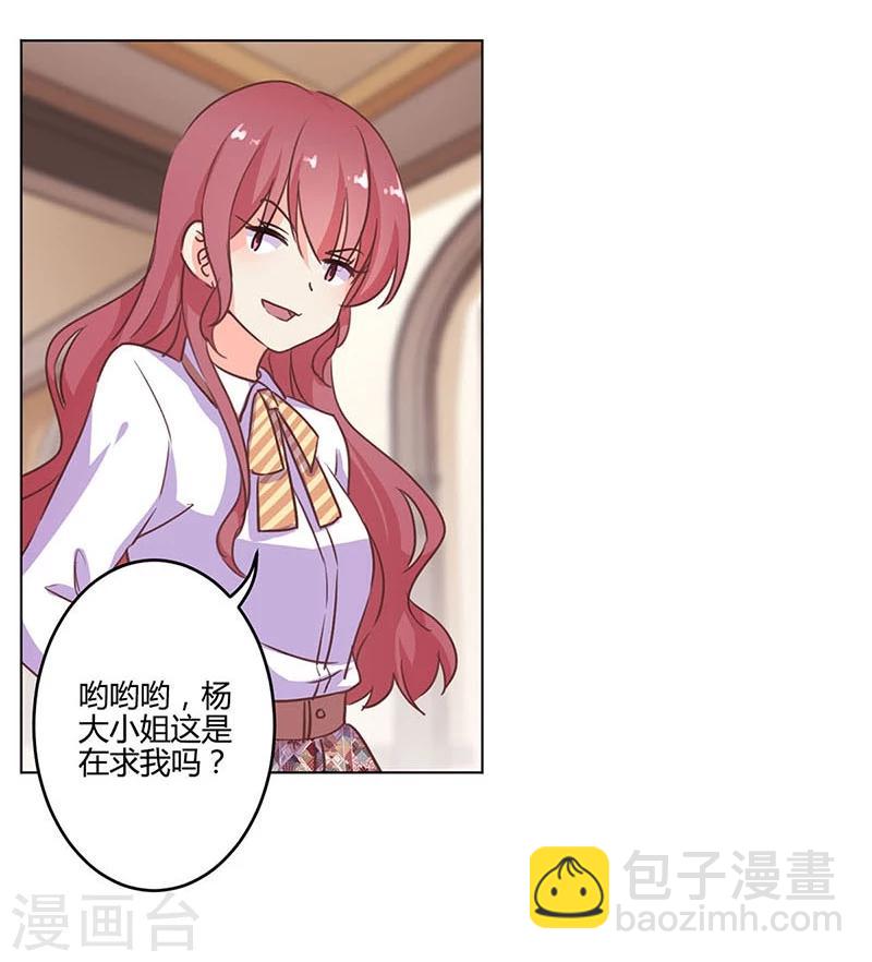 第174话-第179话