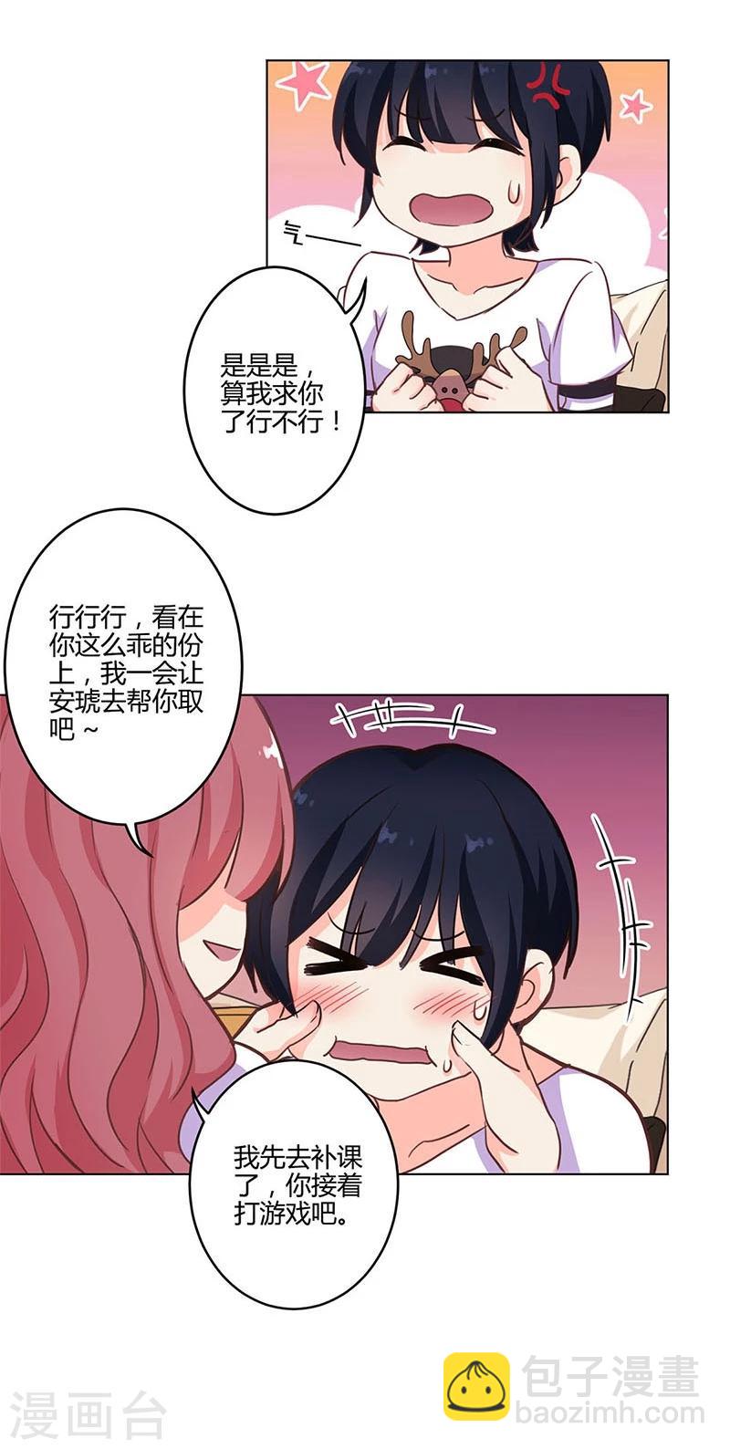 第174话-第179话