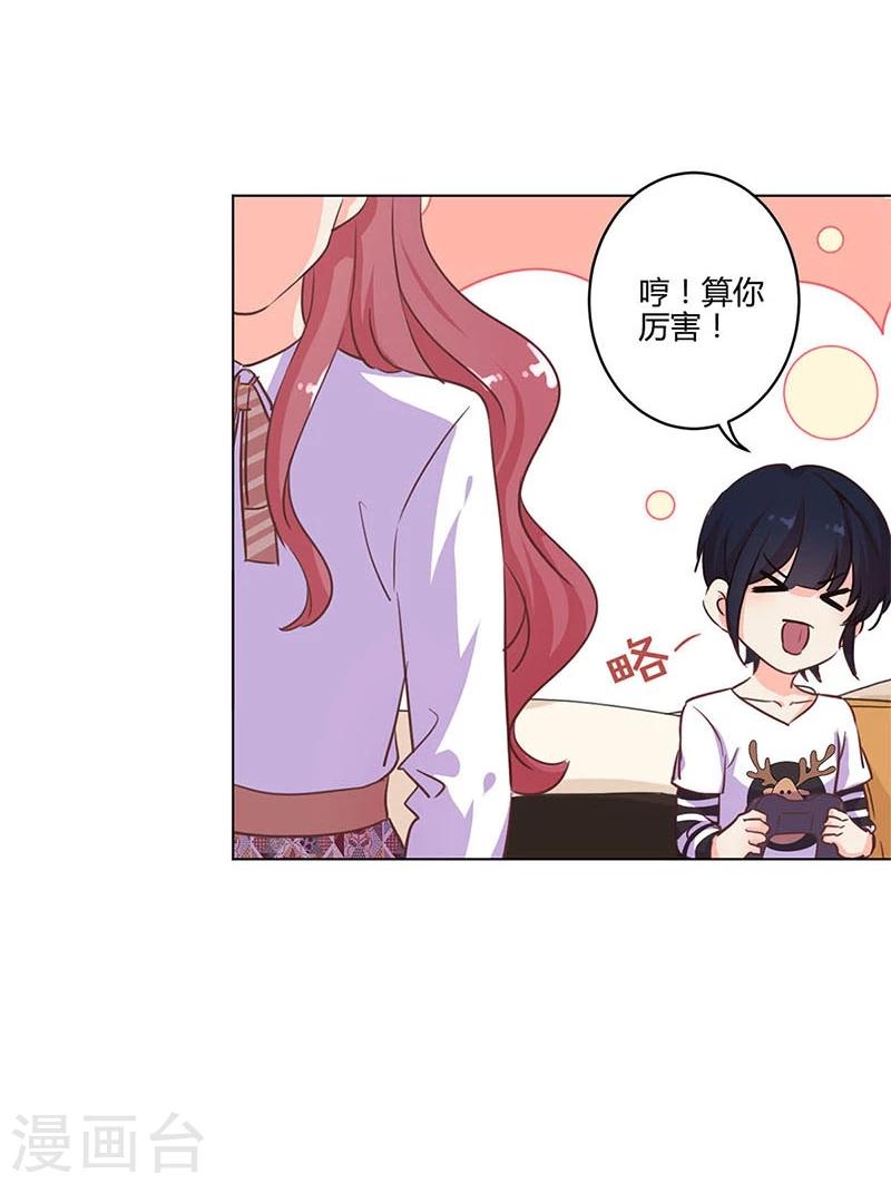 第174话-第179话