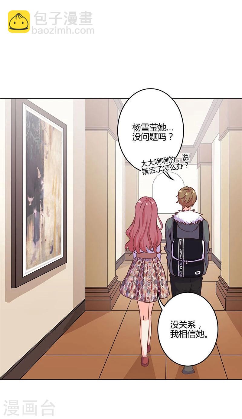 第174话-第179话