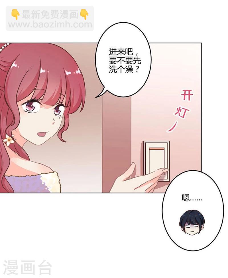第174话-第179话